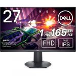 Jusqu'à -40% sur les écrans Dell : Écran gaming 27" FHD G2722HS à 128,99€, Écran 24" FHD S2421HN à 89€, etc.