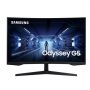 Ecran PC incurvé 32" WQHD Samsung Odyssey G5 à 159,99€ (ODR) [Terminé]